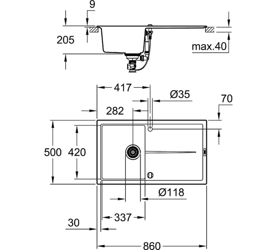 Композитная мойка Grohe K400 50-C 86/50 1.0 с одной чашей и крылом, оборачиваемая 31640AP0