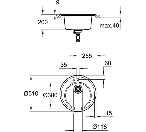 Композитная мойка Grohe K200 50-C 51 1.0 с одной чашей 31656AP0