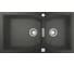 Композитная мойка Grohe K700 90 -C 90/50 2.0 с 2 чашами, оборачиваемая 31658AT0 1