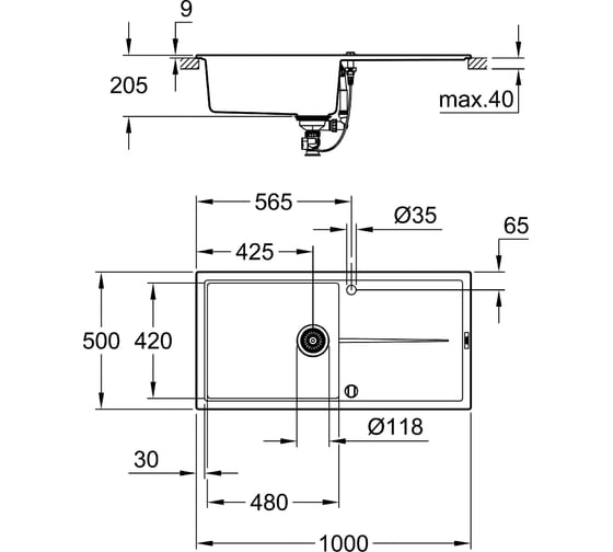 Композитная мойка Grohe K400 60-C 100/50 1.0 с одной чашей и крылом, оборачиваемая 31641AT0