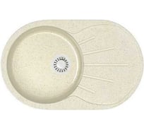 Мойка из искусственного камня Horke М-9 бежевый М9-02