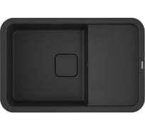 Кухонная мойка Omoikiri Tasogare 78-BL Artgranit/черный 4993750