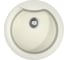 Кухонная мойка Omoikiri Yasugata 48R-WH Tetogranit/белый 4993133 1
