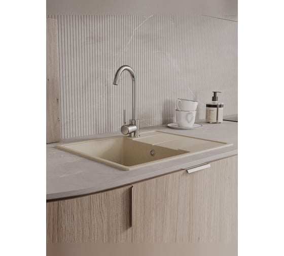 Мойка для кухни Teymi 62х48 бежевая матовая Hanna Smart T120115 ЦБ-00269767 ЦБ-00269768
