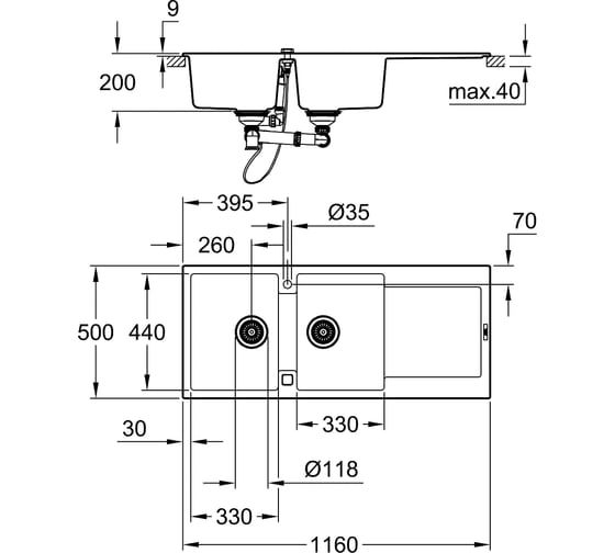 Композитная мойка Grohe K500 80-C 116/50 2.0 с 2 чашами и крылом, оборачиваемая 31647AP0