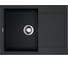 Мойка Omoikiri Sakaime 68-BL Tetogranit/черный 4993108 1