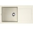 Кухонная мойка Omoikiri Sakaime 78-WH Tetogranit/белый 4993127 1