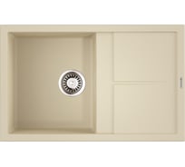 Кухонная мойка Omoikiri Sumi 79-BE Tetogranit/ваниль 4993663