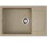 Мойка Omoikiri Sakaime 78-LB-CH Tetogranit/шампань 4993905 1