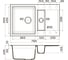 Кухонная мойка Omoikiri Sakaime 78-2-WH Tetogranit/белый 4993128 4