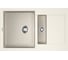 Кухонная мойка Omoikiri Sakaime 78-2-WH Tetogranit/белый 4993128 1