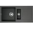 Кухонная мойка Omoikiri Sakaime 86-2-PL Tetogranit/платина 4993203 1