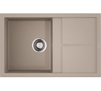 Кухонная мойка Omoikiri Sumi 79-SA Tetogranit/бежевый 4993664