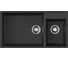 Мойка Omoikiri Tedori 85-2-U-BL Tetogranit/черный NEW 4993940 1