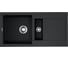 Кухонная мойка Omoikiri Sakaime 86-2-BL Tetogranit/черный 4993117 1