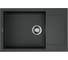 Мойка Omoikiri Sakaime 78-LB-PL Tetogranit/платина 4993907 1