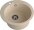 Мойка GranFest RONDO 480 1 чаша, D-475 мм GF-R-480 кашемир 2