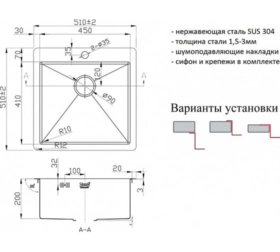 Кухонная мойка ZorG PVD 5151 GRAFIT