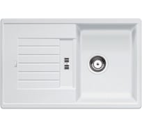 Мойка BLANCO ZIA 45S SILGRANIT белый 514726