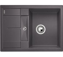 Мойка BLANCO METRA 45S Compact SILGRANIT темная скала, с клапаном автоматом 519573