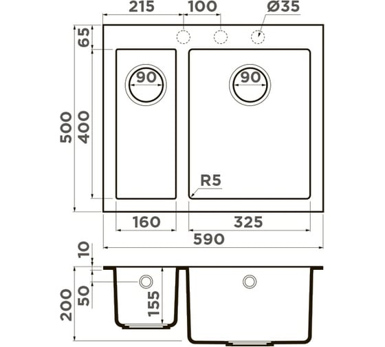 Кухонная мойка Omoikiri Bosen 59-2-PL Tetogranit/платина 4993224
