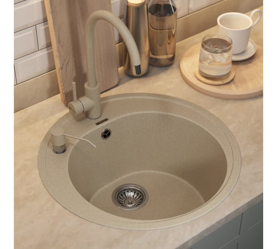 Кухонная кварцевая мойка Uperwood Quartz UPD-01_02, круглая, бежевая 3910202101