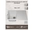 Кухонная кварцевая мойка Uperwood Quartz UPD-04_01, прямоугольная, белая 3910202112 2