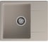 Мойка GranFest URBAN 258L 1 чаша+крыло, 580х490 мм GF-UR-258L песочный 1