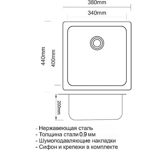 Кухонная мойка ZorG SZR 4438 BRONZE
