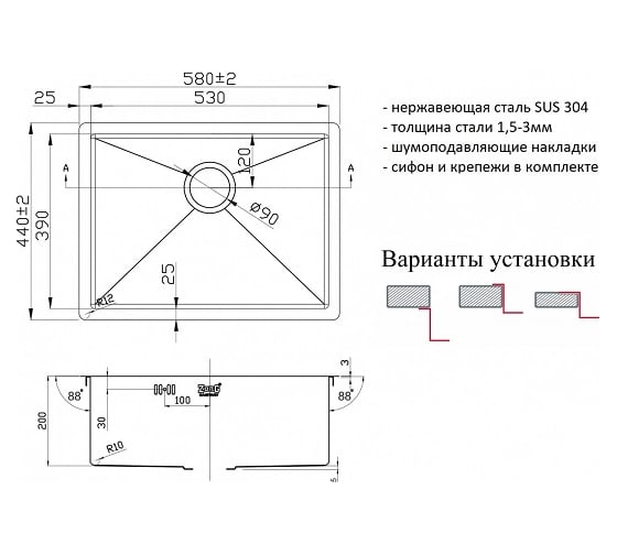Кухонная мойка ZorG SZR-5844 BRONZE