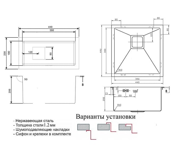 Кухонная мойка ZorG SZR-44G/2344G BRONZE