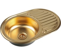 Кухонная мойка ZorG SZR 7750 BRONZE