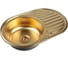 Кухонная мойка ZorG SZR 7750 BRONZE 1