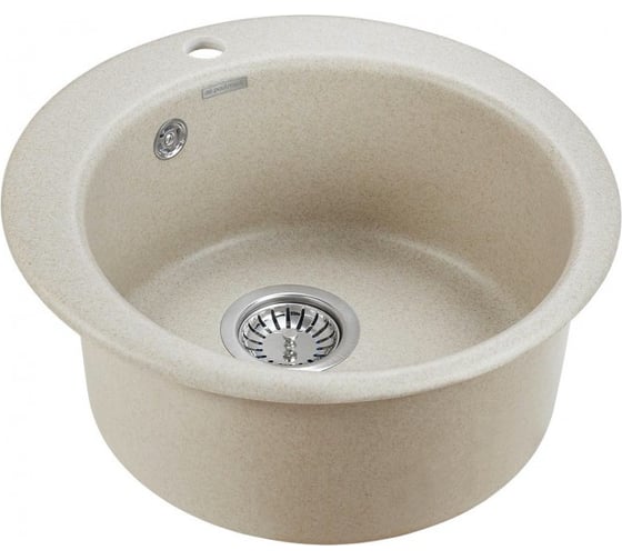 Гранитная мойка Paulmark GELEGEN 50 бежевый, D475 мм PM404800-BE
