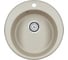 Гранитная мойка Paulmark GELEGEN 50 бежевый, D475 мм PM404800-BE 1