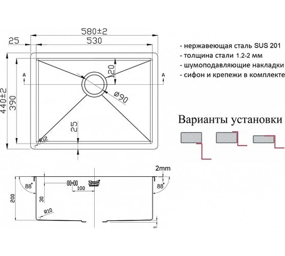 Кухонная мойка ZorG ZL R 580440 GRAFIT