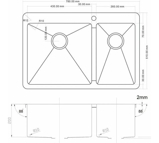 Кухонная мойка ZorG ZL R 780-2-510-L