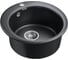 Гранитная мойка Paulmark GELEGEN 50 черный, D475 мм PM404800-BL 2