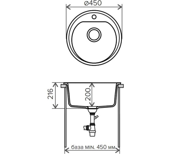 Кухонная мраморная мойка Polygran F-05 песочный №302