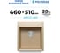 Кухонная мойка мраморная Polygran цвет песочный ARGO-460 №302 444706 2