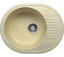 Кухонная мраморная мойка Polygran F-22 опал №328