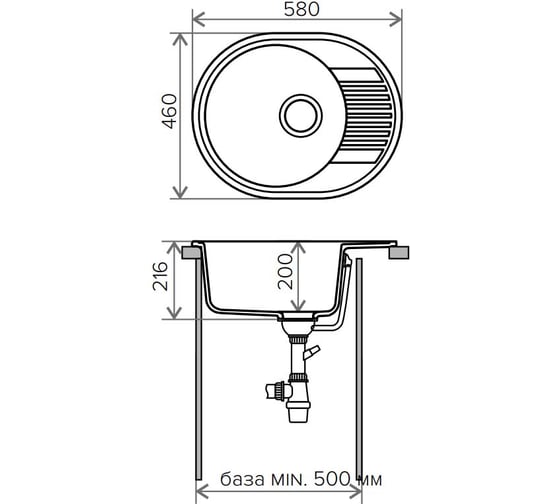 Кухонная мраморная мойка Polygran F-22 песочный №302