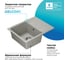 Кухонная мойка мраморная Polygran цвет серый Gals-620 №14 444508 9