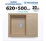 Кухонная мойка мраморная Polygran цвет песочный Gals -620 №302 444546 2