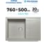 Кухонная мойка мраморная Polygran цвет серый Gals-760 №14 290570 2