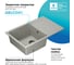 Кухонная мойка мраморная Polygran цвет серый Gals-760 №14 290570 8