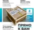Кухонная мраморная мойка Polygran цвет серый ARGO-460 №14 444669 15