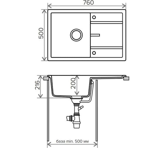 Кварцевая кухонная мойка Tolero, цвет белый R-112 №923