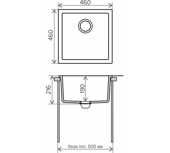 Кварцевая кухонная мойка Tolero, цвет белый R-128 №923
