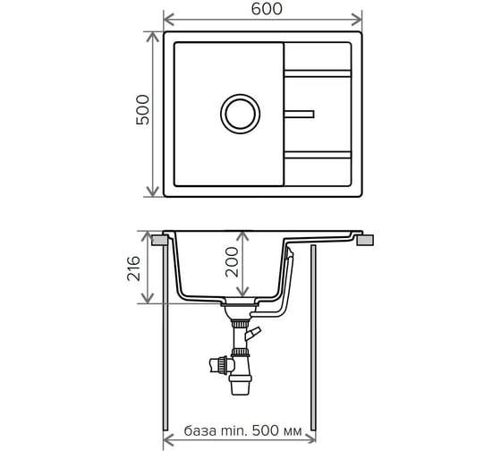 Кварцевая кухонная мойка Tolero, цвет белый R-107 №923